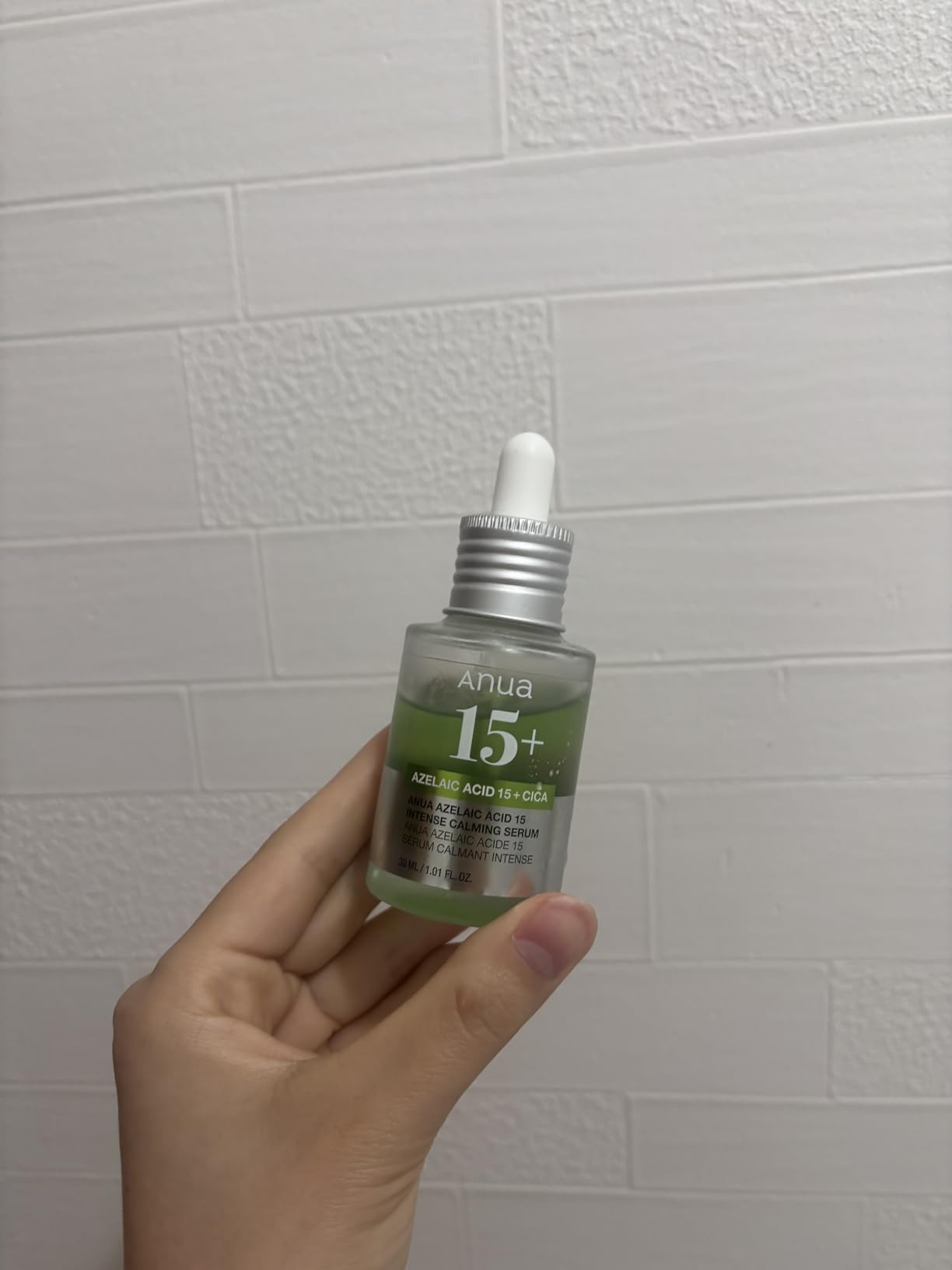 ANUA Azelaic Acid 15 Intense Calming Serum, 1.0 fl. UK | Ubuy